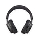 Bose QuietComfort Ultra Kopfhörer