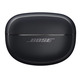 Bose Ultra Open Earbuds Negro