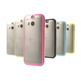 Protection Case for HTC One M8 Schwarz