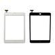 Digitizer for iPad Mini/Mini 2 Weiss