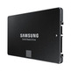 Disco Duro Externo SSD Samsung 870 EVO 500GBl