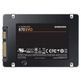 Disco Duro Externo SSD Samsung 870 EVO 500GBl