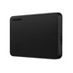 Externe festplatte Toshiba Basic 2 TB Schwarz 2,5"