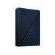 Disco Duro Externo Western Digital My Passport 2TB 2.5 '' Azul