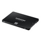 Disco Duro SSD Samsung 860 EVO SATA 3 2TB