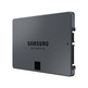 Disco Duro SSD Samsung 870 QVO 1TB SATA 3 2,5 ''