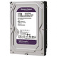 Disco Duro Western Digital Purple (Videovigilancia) 1TB 3,5 '' SATA 3