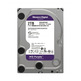 Disco Duro Western Digital Purple (Videovigilancia) 2TB 3,5 '' SATA 3