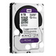 Disco Duro Western Digital Purple (Videovigilancia) 6TB 3,5 '' SATA 3