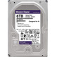 Disco Duro Western Digital WD Purple Surveillance 8TB 3,5 " SATA III 256MB