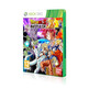 Dragon Ball Z: Battle of Z Xbox 360