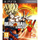 Dragon Ball Xenoverse PS3