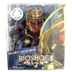 Big Daddy Elite Bouncer 18cm - Bioshock 2