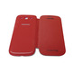 Flip Cover Samsung Galaxy S3 Orange