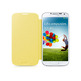 Flip Cover for Samsung Galaxy S4 Mini Yellow