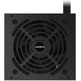 Gigabyte P550B 550W ATX Netzteil