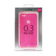 TPU Nude Pink 0,3 Huawei P10 Lite Puro