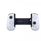 Gamepad Backbone BB-02-W-S Weiss