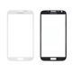 Front Glass for Samsung Galaxy Note 2 Weiss