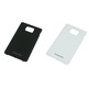 Battery Cover for Samsung Galaxy S II Weiss