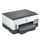 Impresora HP Multifunción Smart Tank 7005