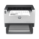 Impresora Láser Monokromo HP Laserjet Tank 2504DW Wifi/Dúplex Blanca