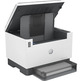 Impresora Multifunción Láser Monokromo HP Laserjet Tank 1604W Wifi Blanca