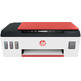Impresora Multifunción Recargable HP Smart Tank 559 WiFi