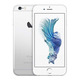 iPhone 6S (32GB) Silber