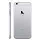 iPhone 6S Plus (32GB) Space Grau