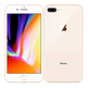 iPhone 8 Plus (64Gb) Gold