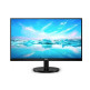 HP EliteDesk 600 G4 Kit Mini PC + Monitor Philips 27” IPS + Keyboard und HP Maus verpackt