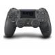 Controller Dualshock 4 (The Last of Us 2 Edition) PS4