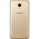 MEIZU M3 Note 16G Golden
