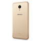 MEIZU M3 Anmerkung 32GB Golden