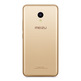 Meizu M5 5.2'' 16GB/2GB RAM/Octa Core Gold