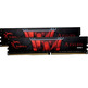 Memoria RAM G. Skill Aegis 16GB (2x8GB) 3000 MHz DDR4