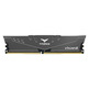 Memoria RAM Teamgruppe Vulcan Z DDR4 8GB 3000 MHz