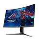 ASUS ROG Strix XG32VC WQHD LED 31.5 Monitor "Schwarz