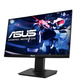 ASUS VG246H FHD LED 23.8 Monitor "Schwarz