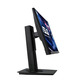 ASUS VG246H FHD LED 23.8 Monitor "Schwarz