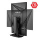 Monitor Asus Gaming VG278Q 27"