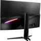 Gaming Monitor MSI Optimx MAG322CR Curvo 31.5 "Schwarz