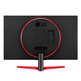 Monitor LED Gaming LG UltraGear 32GN600-B 31.5 "