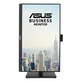 Monitor Profesional Asus BE279QSK 27 "/Full HD/ Webcam/Multimedia