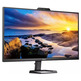 Monitor Profesional Philips 27E1N5600HE 27 "/QHD/ Webcam/Multimedia/Negro