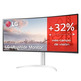 Überwachen Profesional Ultrapanorámico Curvo LG UltraWide 38WQ75C-W 38 "/QHD +/Negro y Blanco