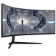 Monitor Ultrapanorámico Curvo Samsung Odyssey G9 G95TSSP 49 "