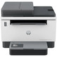 Impresora Multifunción Láser Monokromo HP Laserjet Tank 2604SDW Wifi/Dúplex