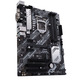 Placa Base ASUS Prime B460 Plus LGA 1200